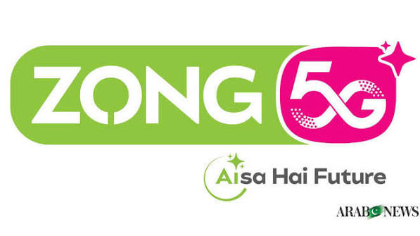 Zong 5G